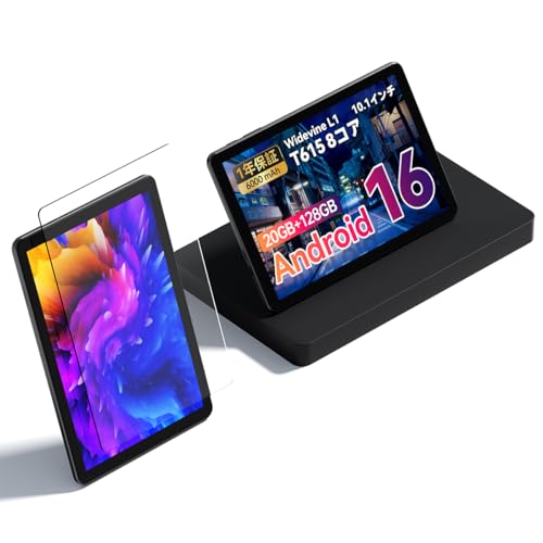 タブレット12インチ android16」の人気商品一覧 | 安い商品を通販